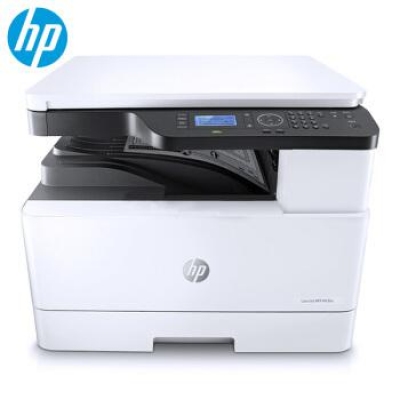 惠普HP M436n A3A4黑白激光打印機 復(fù)印掃描多功能一體機復(fù)合機 復(fù)印機 M436n(標配) MFP 436N
