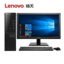 聯(lián)想（Lenovo）揚(yáng)天M4000e 商用辦公臺(tái)式電腦整機(jī)（i5-6500 4G 1T 集成 ）23英寸