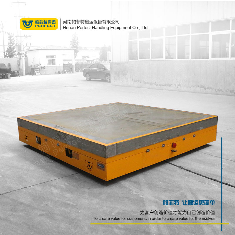 <b>3噸agv智能平板車(chē)</b>