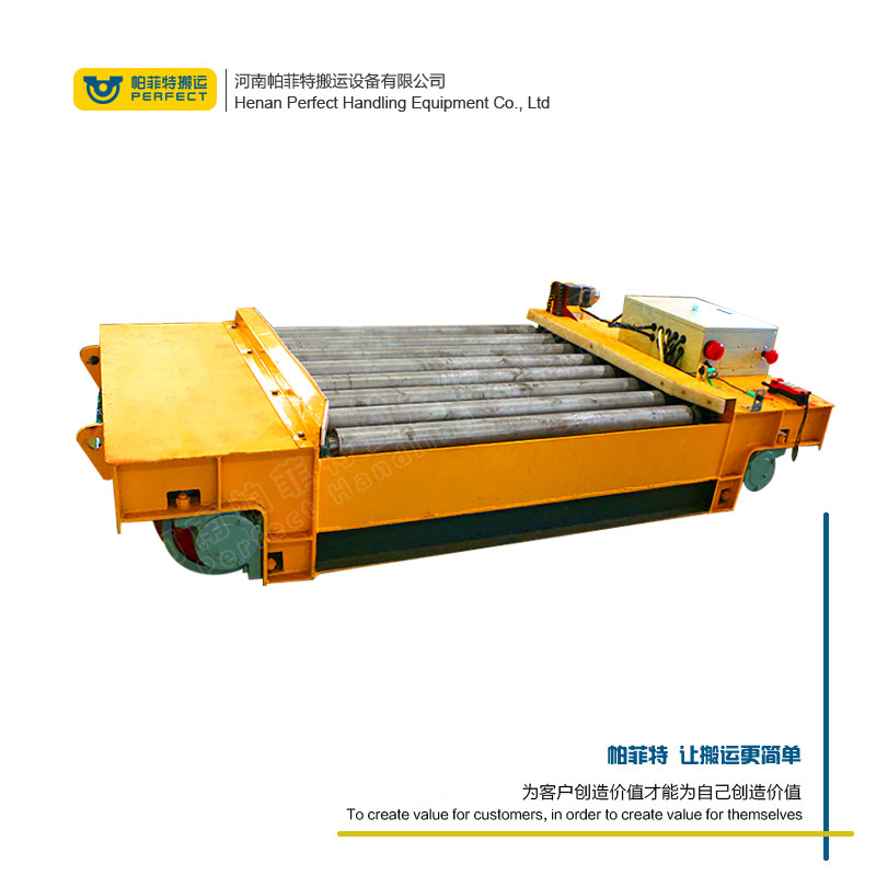 <b>8噸低壓軌道平車(chē)</b>