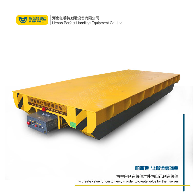 <b>35噸蓄電池地軌平車(chē)</b>