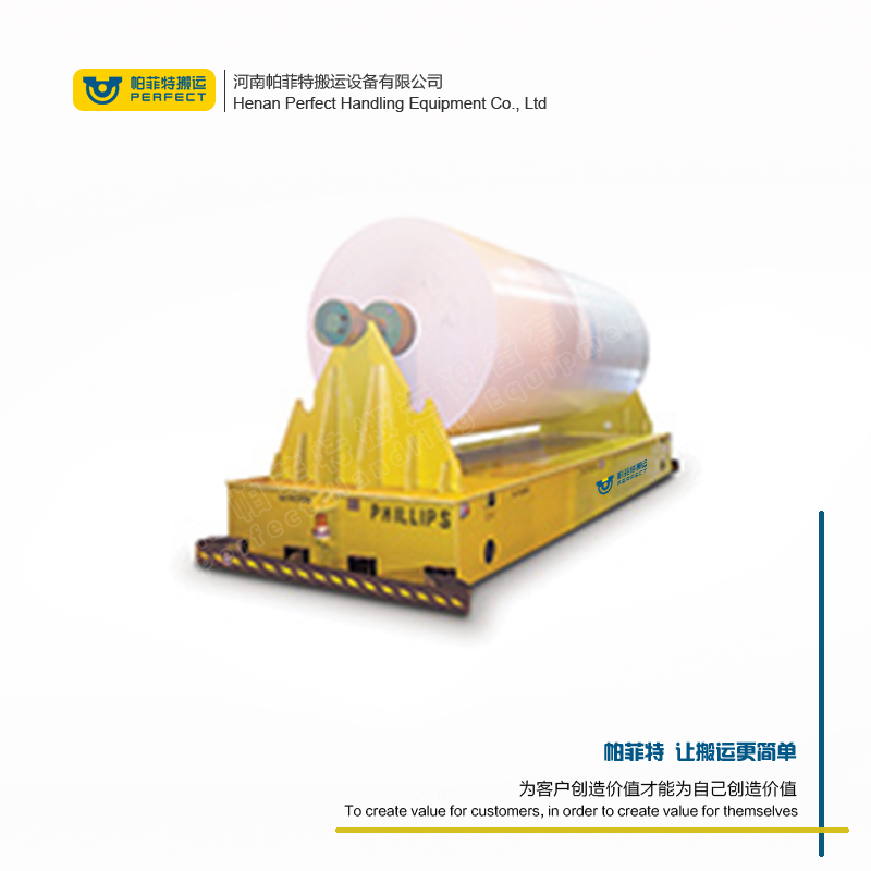 <b>智能搬運agv車(chē)</b>