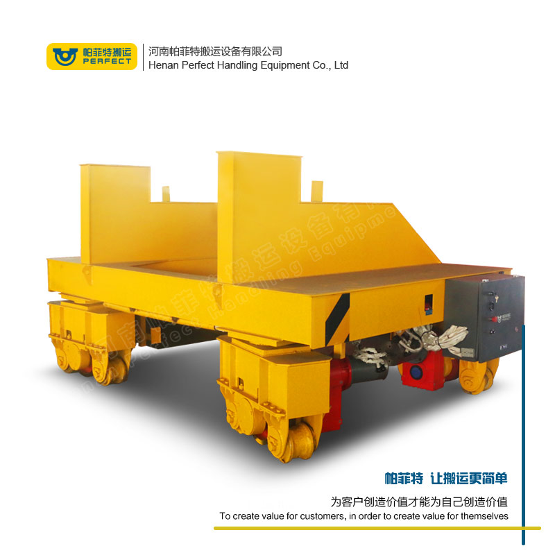 轉彎電動(dòng)平板車(chē)