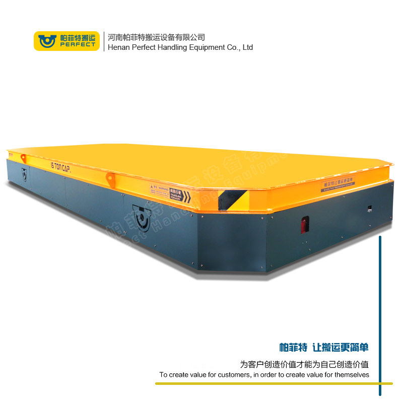<b>膠輪無(wú)軌周轉車(chē)</b>