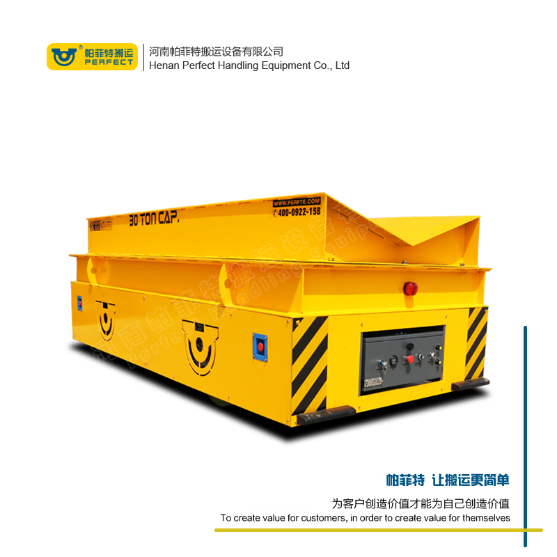 <b>40噸BWP無(wú)軌搬運車(chē)</b>