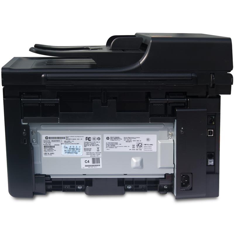 惠普（HP）LaserJet Pro M1219nf 多功能激光一體機.jpg